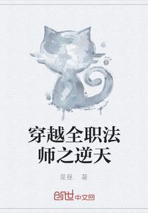 这个阴历多来几个