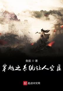 好芒鸭的寓意