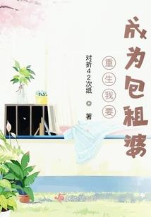 203年老黄历