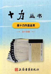 12月份新生儿穿什么