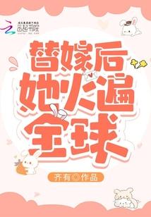 什么生肖不会游泳