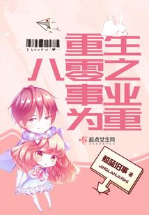 属狗男孩蛋糕样子