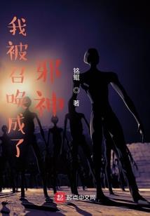 会ps的女人运气差