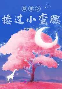 大乐透阳历同期号码