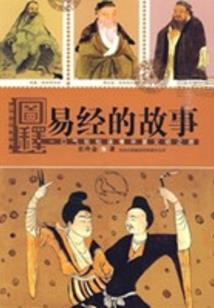 属龙2021年结婚吉日