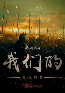 阴历还是阳历慢