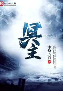 生肖属蛇怎么纹身