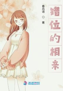 长角水蛇杖芯寓意