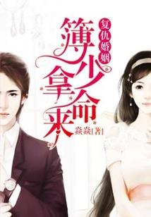 邓州李家起名馆起名咋样