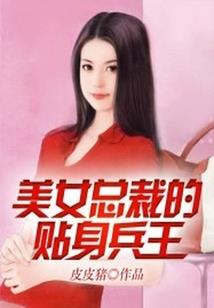 属相鸡聪明吗