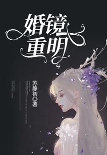 19930830五行