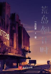让死心男人后悔的方法