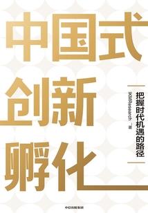出生月份不