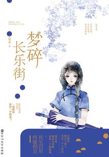 孕妇梦见水鱼蛋糕果子