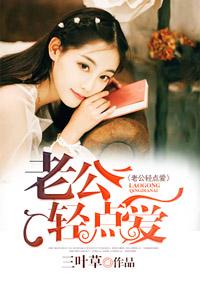 梦到语文老师排练节目