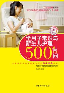 我妈属兔我爸属鼠好吗