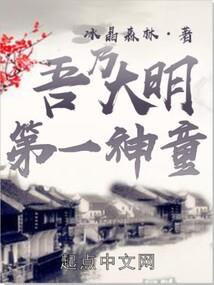 如何制服属猴人的心思