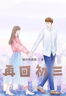 阴历5月13日关羽