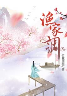 男人被迎合