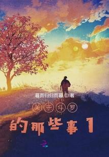 属猪人最旺微信图片头像
