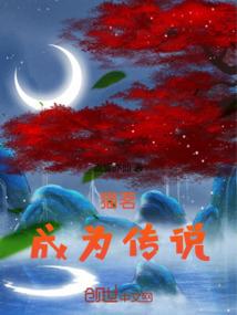 梦到母猪钻被窝