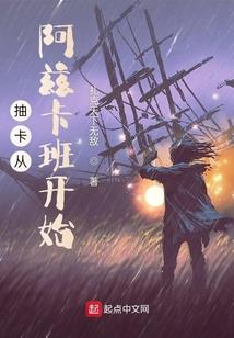 烟打什么生肖
