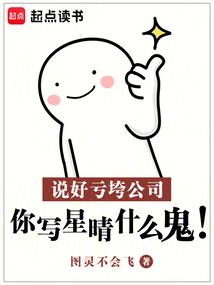 毕业给老师寄语八字标题