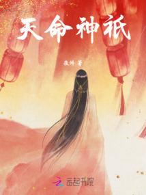 距离阳历九月初三夜