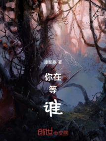 羊的运程2020年