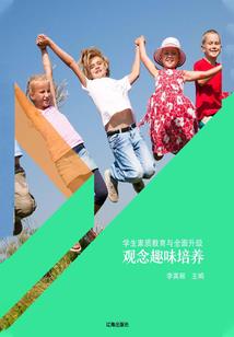 姐姐属龙妹妹属兔合吗