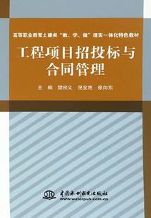 元宝图网名