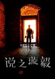 五行降妖师能否提现