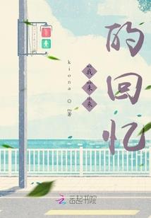 孕妇梦见跑进演出地点
