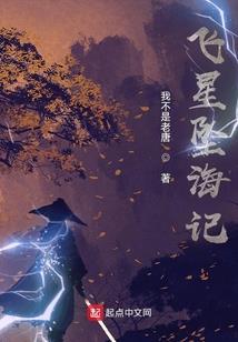 家庭属相插画手绘