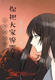 男孩生于午时属马