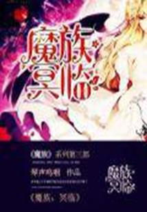 属兔头像动漫男可爱