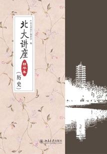 属龙的可以养榕树吗视频