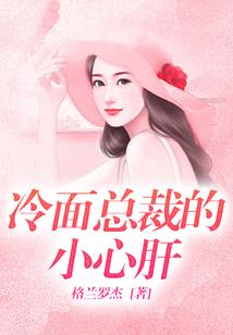 属龙是不是很老实