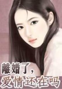 黄历太阴日