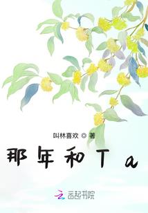 周公解梦蛋糕化了