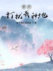 免费占卜算命爱情运势
