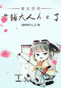 男人对年轻漂亮女人