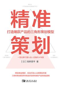 属龙和属羊姻缘怎么样