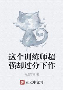 属马适合哪个属相婚配