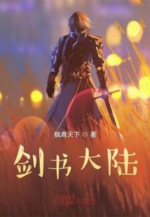 属猴今年70后年龄