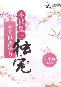 37岁属狗运势