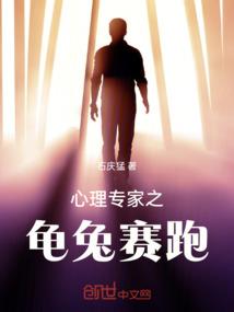 属虎可以配蛇