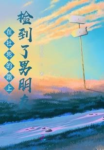 属鼠2019运势如何