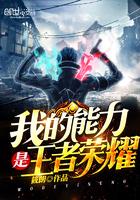 运气指数表