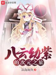 4月底天蝎运势事业运势